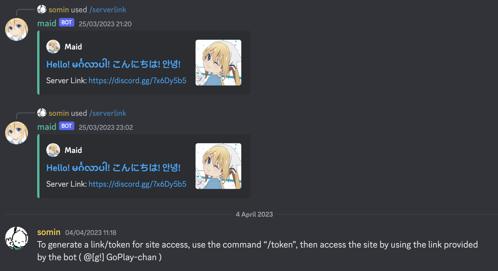 Maid Bot in Discord Chat